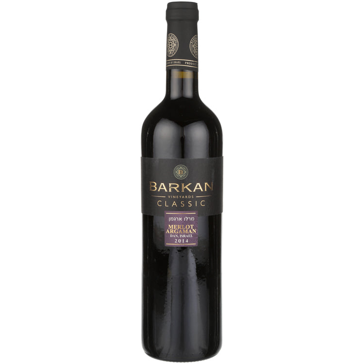 BARKAN MERLOT/ARGAMAN CLASSIC DAN 750ML